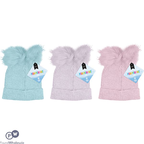 FARLEY MILL KIDS POM POM METALLIC HAT ASSORTED COLOURS