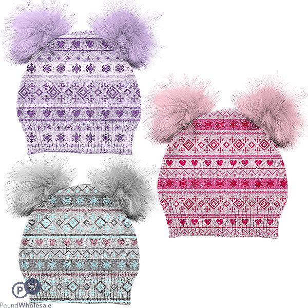 Farley Mill Girls Lurex Fluffy Pom Pom Trim Hat Assorted