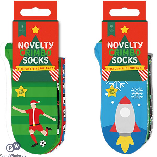 Farley Mill Boys Printed Novelty Christmas Lurex Socks 5 Pack Assorted