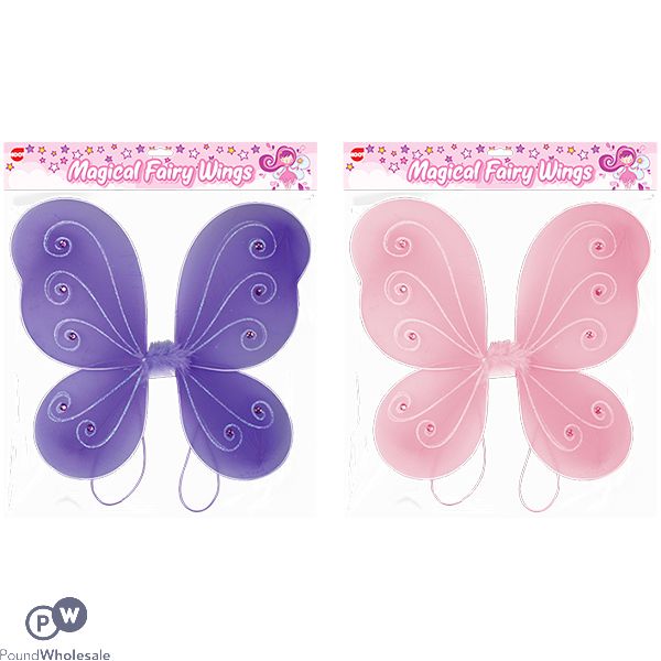 Hoot Dress-up Magical Fairy Wings Assorted Colours
