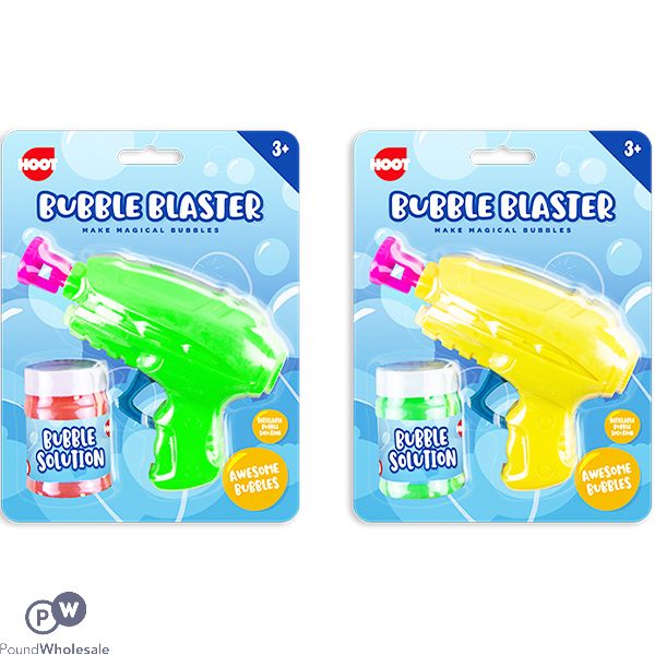 HOOT FRICTION BUBBLE BLASTER GUN ASSORTED COLOURS