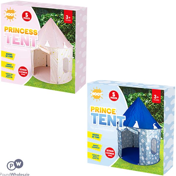Hoot Children's Summer Royal Tent Assorted 135cm X 105cm