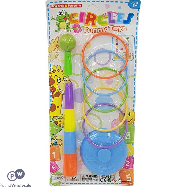 Circus Ring Toy Play Set