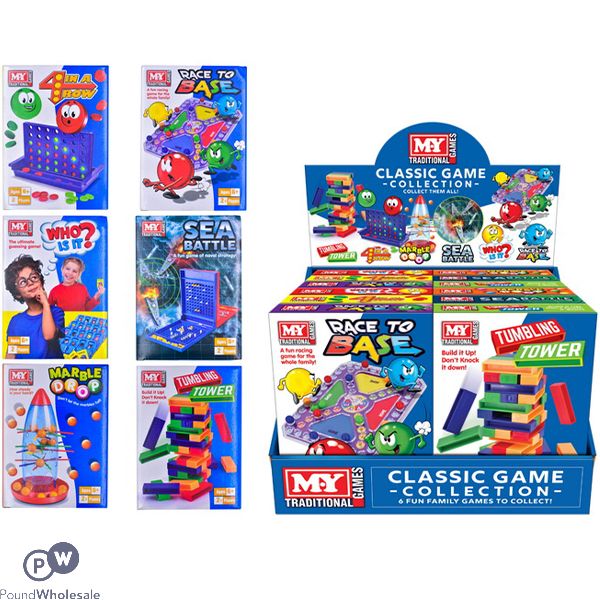 MY Classic Game Collection CDU Assorted