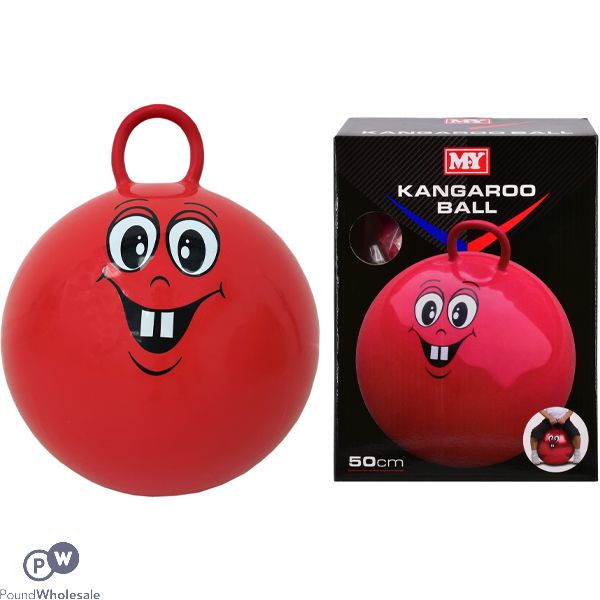 My Kangaroo Ball Inflatable Space Hopper 50cm