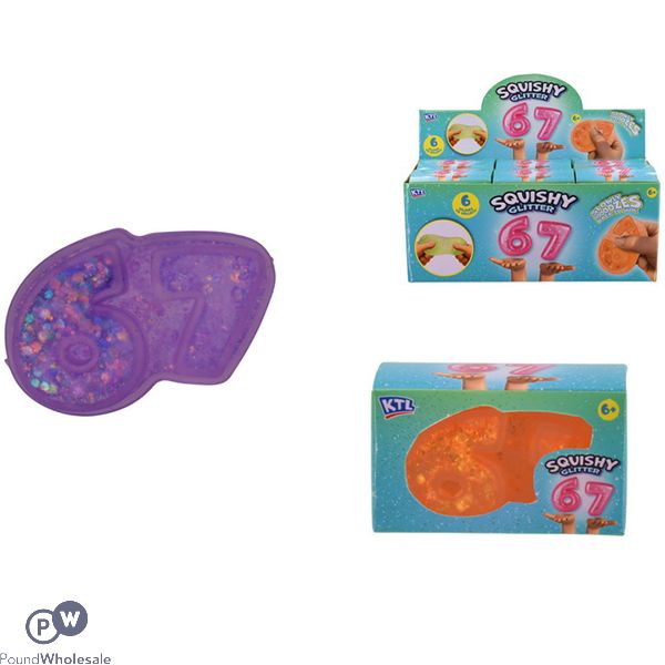 Squishy Stretchy Glitter 69 Squish Toy 8cm X 5cm Cdu Assorted Colours