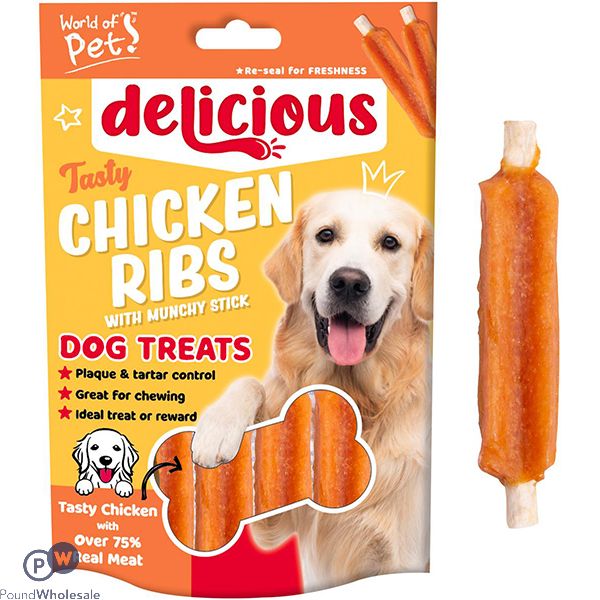 World Of Pets Delicious Chicken Ribs Dog Treats 70G