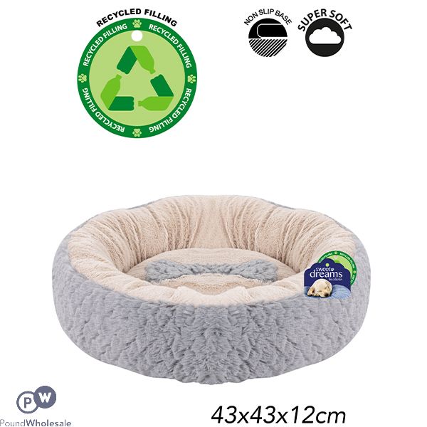 SWEET DREAMS GREY FLEECE BONE PET BED 43CM X 43CM X 12CM