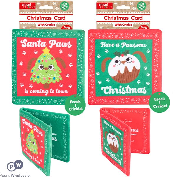 Smart Choice Crinkle Plush Christmas Card Dog Toy Assorted