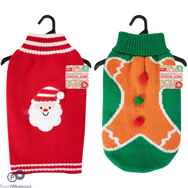 Smart Choice Christmas Dog Jumper S/m Assorted