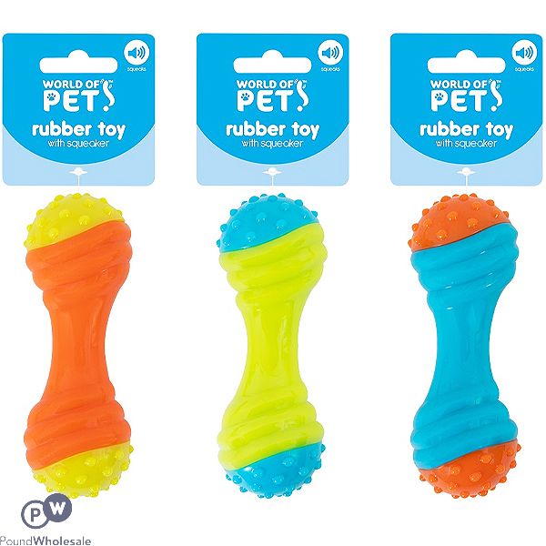 World Of Pets Textured Rubber Dumbbell Puppy Toy 13cm Assorted Colours