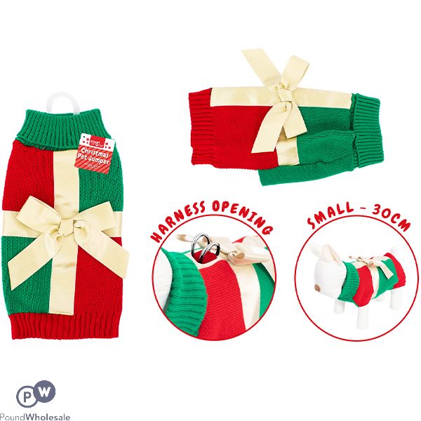 Smart Choice Christmas Present Dog Jumper Small 30cm