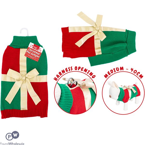 Smart Choice Christmas Present Dog Jumper Medium 40cm