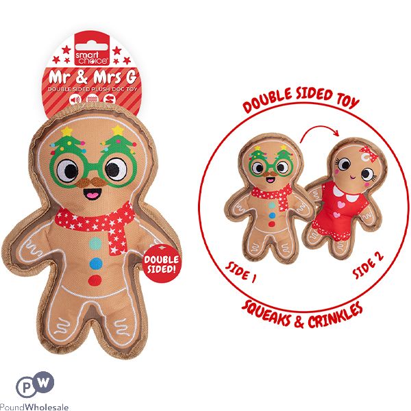 Smart Choice Christmas Mr & Mrs G Double-sided Gingerbread Plush Dog Toy 25cm