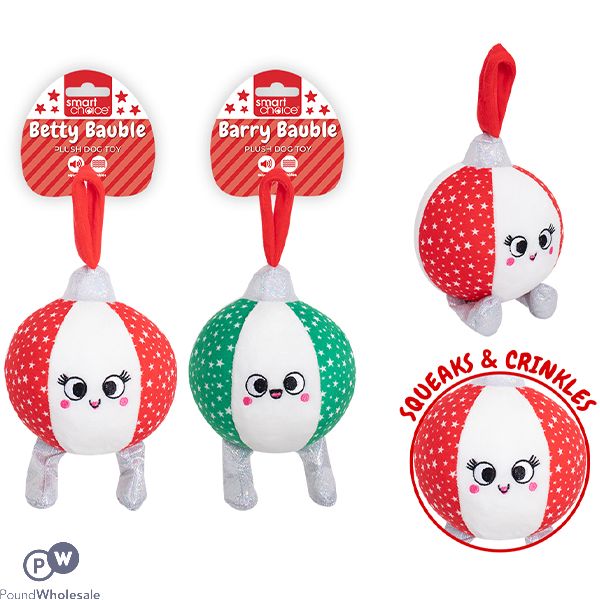 Smart Choice Christmas Squeaky Plush Bauble Dog Toy 25cm Assorted