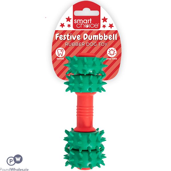 Smart Choice Christmas Dental Rubber Dumbbell Dog Toy 15cm
