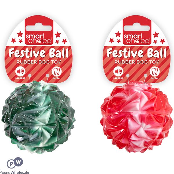 Smart Choice Christmas Sparkly Festive Rubber Dog Ball 9cm Assorted Colours