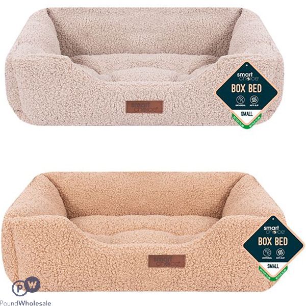Sweet Dreams Boucle Sherpa Pet Bed Small 46cm X 36cm X 15cm Assorted Colours