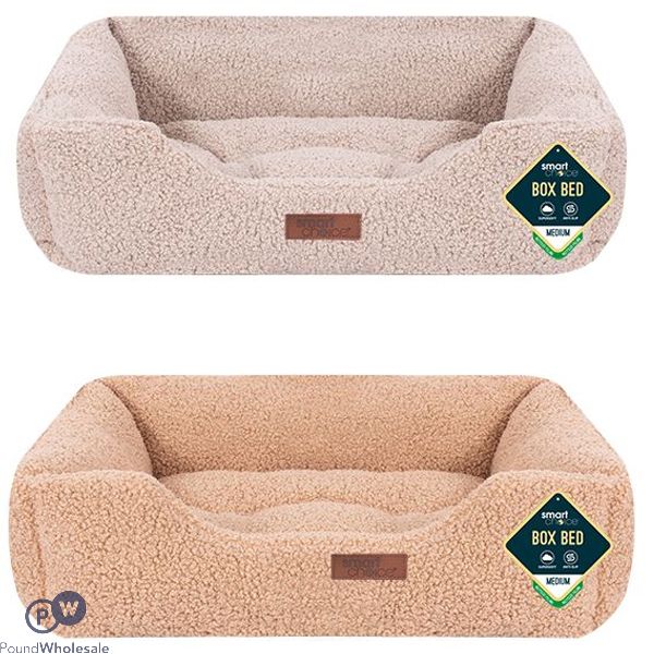 Sweet Dreams Boucle Sherpa Pet Bed Medium 58cm X 48cm X 20cm Assorted Colours