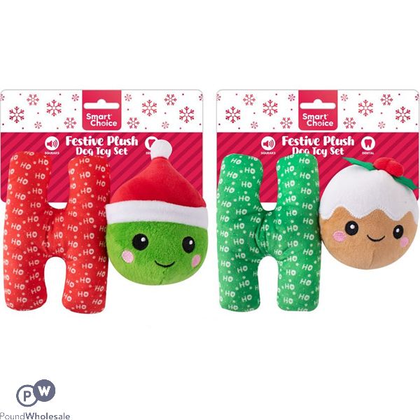 Smart Choice Christmas Festive Ho Plush Dog Toy Set 2 Pack Assorted