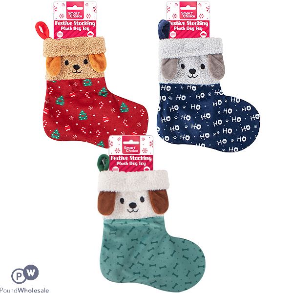 Smart Choice Christmas Festive Stocking Plush Dog Toy 24cm Assorted