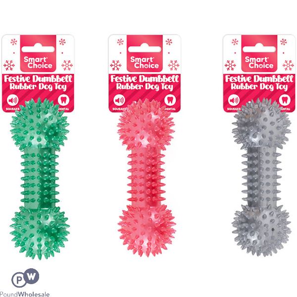 Smart Choice Christmas Squeaky Spiky Rubber Bone Dog Toy 16cm Assorted Colours