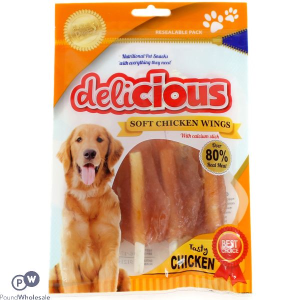 WORLD OF PETS DELICIOUS SOFT CHICKEN WINGS 4 PACK