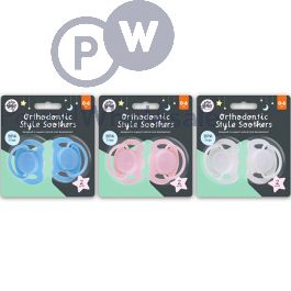 Baby soothers sales uk