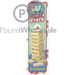 Gifts & Gadgets Classic Tower Stacking Game 54 Pack box view