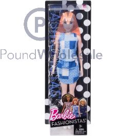 slim fit dress slacks Fresh Dolls Accessory Set Fresh and Cool