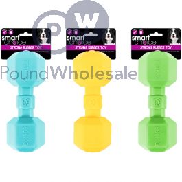 Smart choice strong rubber toy on sale