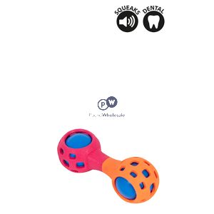 Smart Choice Squeaky Rubber Dumbbell Dog Toy 15cm Assorted Colours