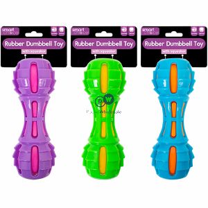 Smart Choice Squeaky Rubber Dumbbell Dog Toy 18cm Assorted Colours