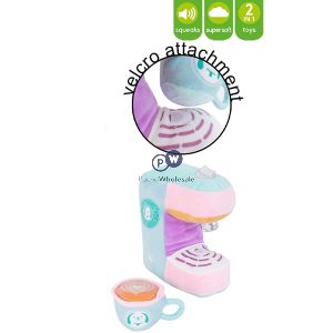 Smart Choice Coffee Machine & Cup Plush Dog Toy 21cm Assorted Colours