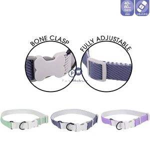 Smart Choice Medium-to-large Dual Colour Dog Collar 40-60cm Assorted Colours