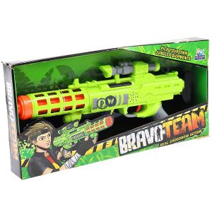 Space Gun Assault Rifle 17" With Light & Sound 3d View