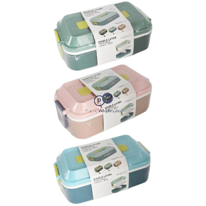 Vagonlife Single Layer Portable Lunch Box With Cutlery 1l Assorted Colours